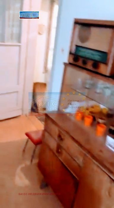 Къща в с. Зелениград 75 м² и двор 390 м²