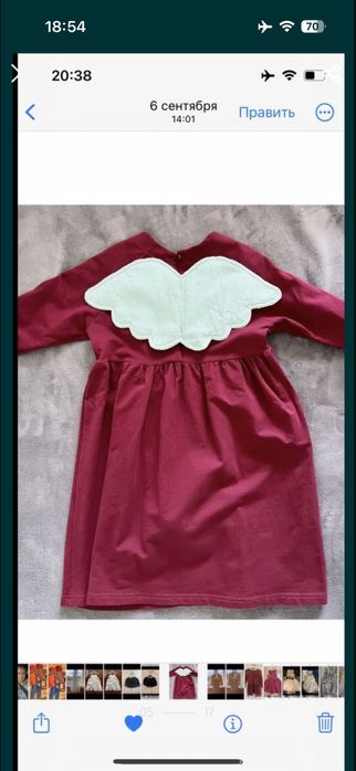 Платья, сарафаны , юбки, кофты zara блузки