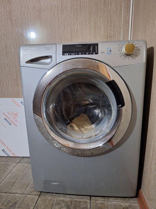 Автомат стирални