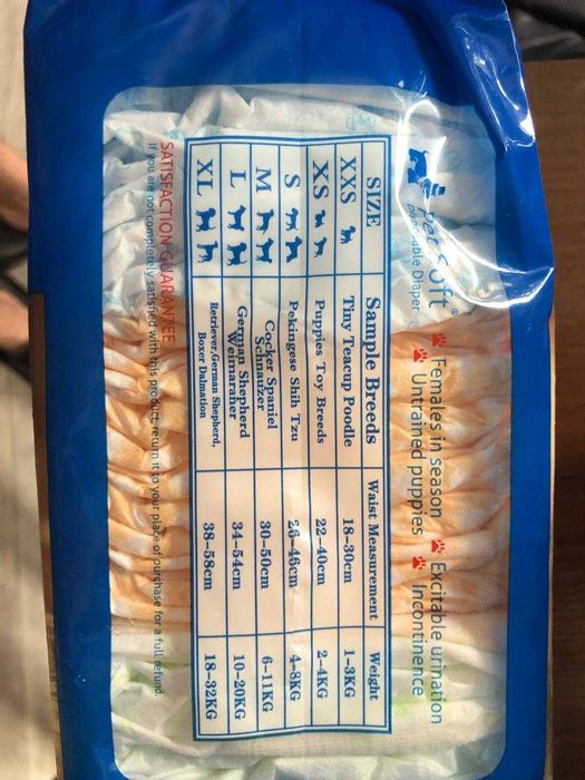 Памперсы для собак Pet Soft