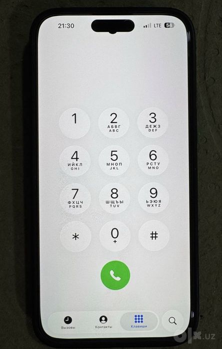 iPhone 15 Pro Max Blue 256