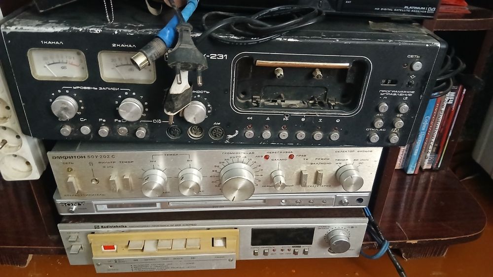 Калонки и усилител