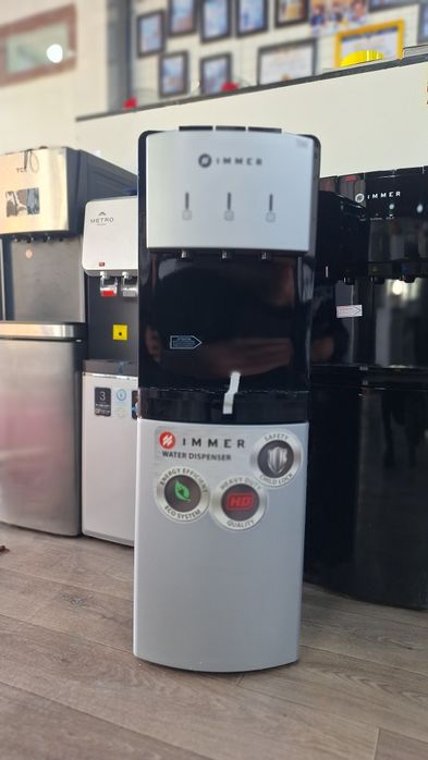 IMMER Kuller, Иммер Куллер