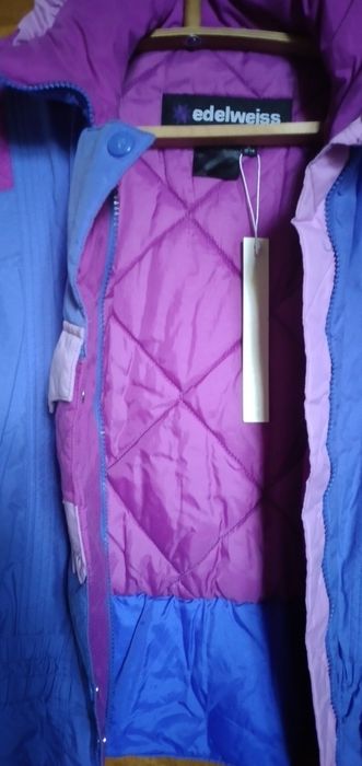 Зимняя куртка на полненькую девочку - подростка