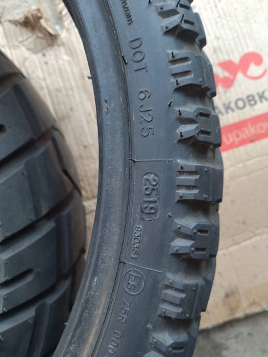 Резина турэндуро 170/21-17