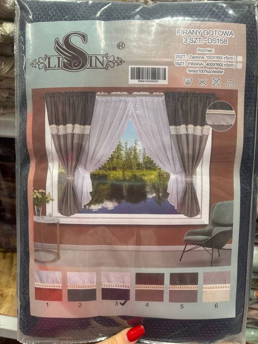 Perdele și draperii