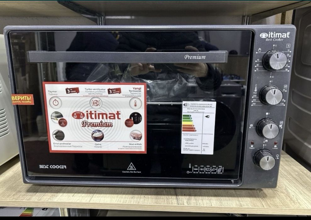 Духовой Мини печ Итимат скидка со склада доставка бесплатно