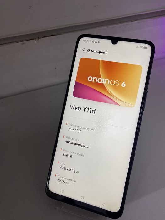 Vivo Y11d 256Gb (Ос14Б)
