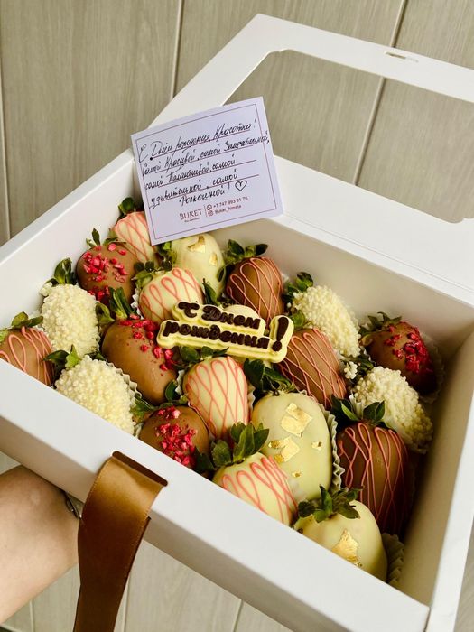 Клубника в шоколаде