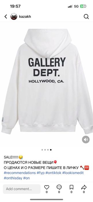 Продаю новую одежду