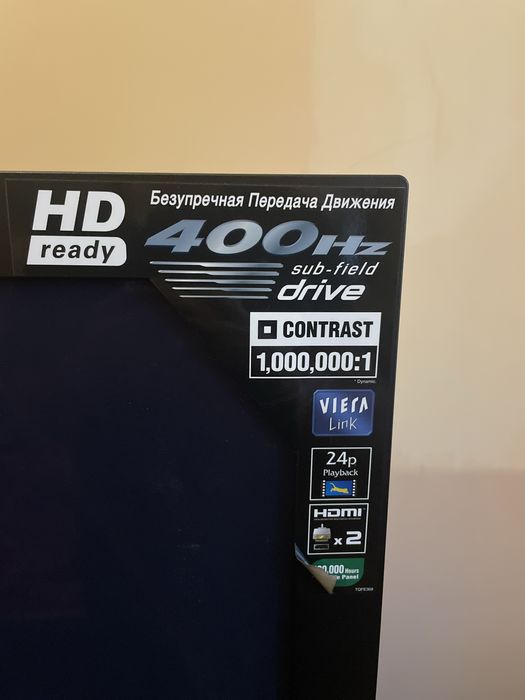 Panasonic 90 см диагональ экрана