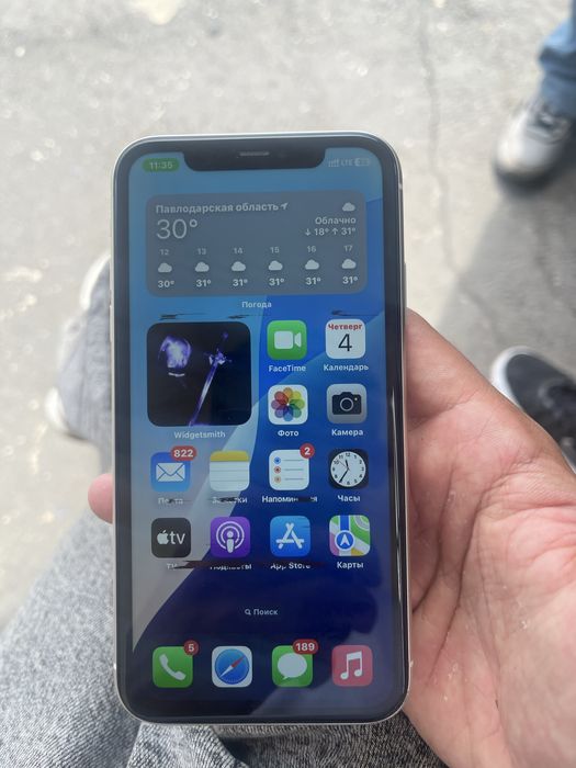 iPhone 11 White 64Gb
