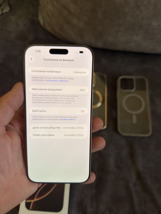 Iphone 16 pro max 256 gb Desert