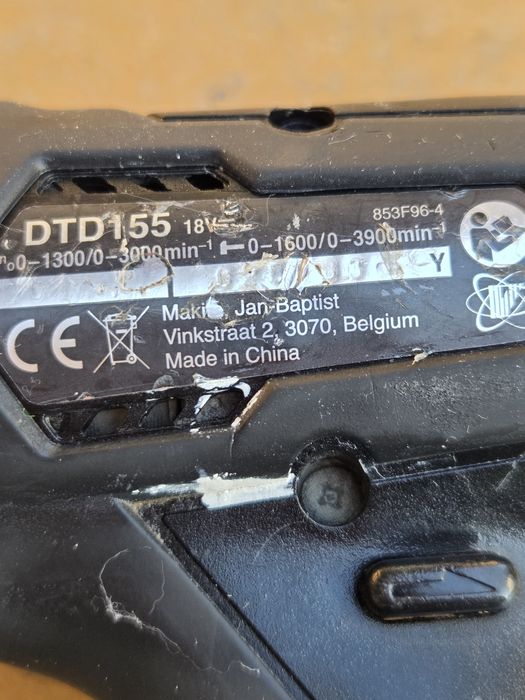 Акумулаторен ударен винтоверт - гайковерт Makita DTD15518