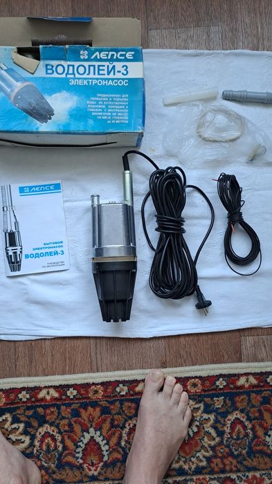 Глубиной насос  продам