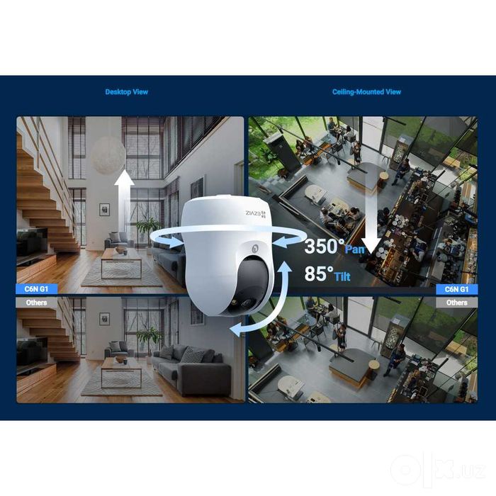 Камера EZVIZ WI-FI C6N G1 (8MP)