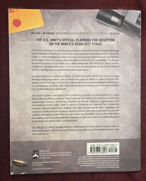 Наръчник за контраразузнаване на щатската армия / The Official U.S. Army Counterintelligence Handbook