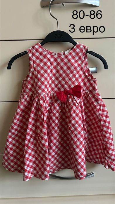 Детски рокли размер 56-92