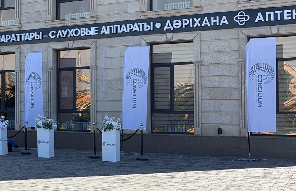 Спецэффекты Lux Тяжелый дым Взрыв Шаров