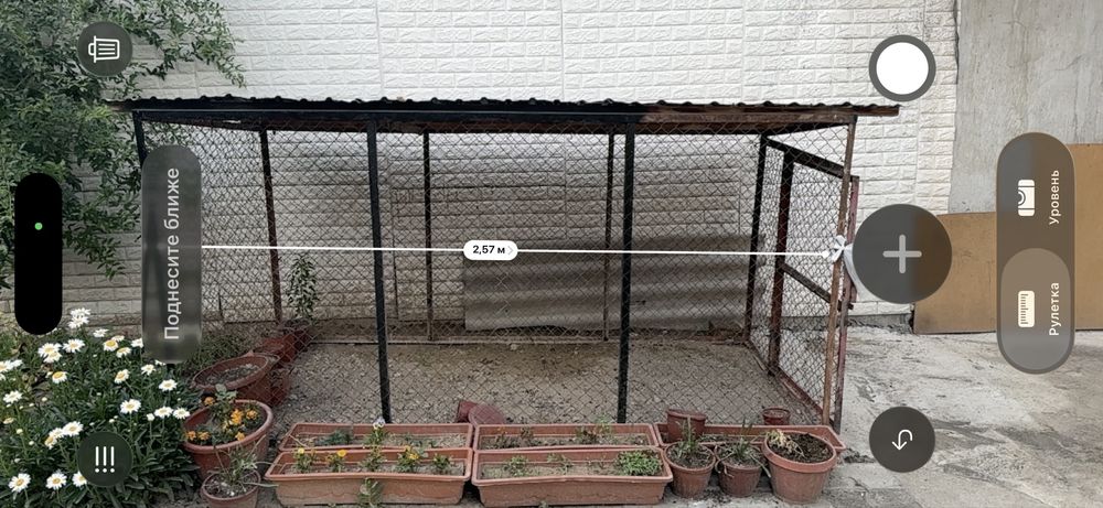 Tovuq katagi sotiladi, xolati zor butun, tomi tunika qilingan tayyor