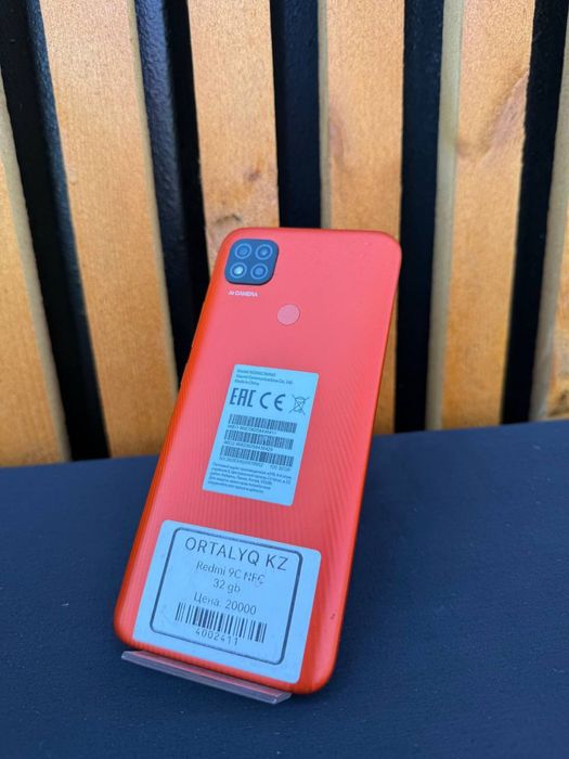 Xiaomi Redmi 9C NFC
