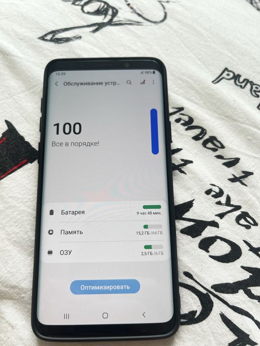 Samsung Galaxy S9+ Indriver