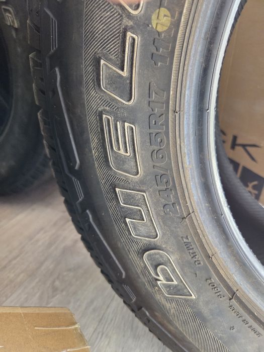 Продам шины летние