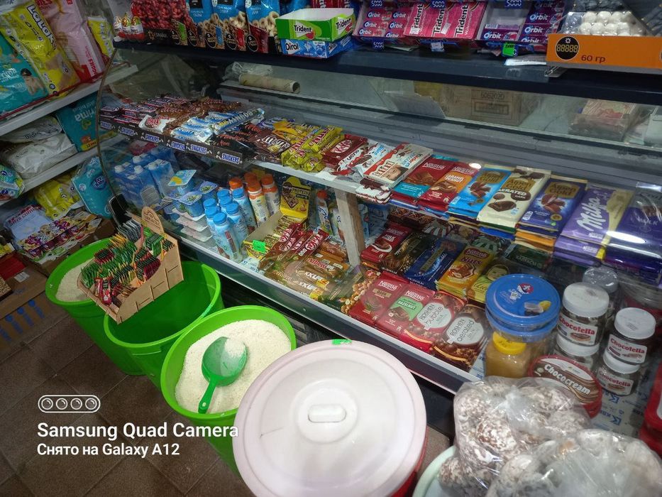 Таййор Бизнес Сотилади