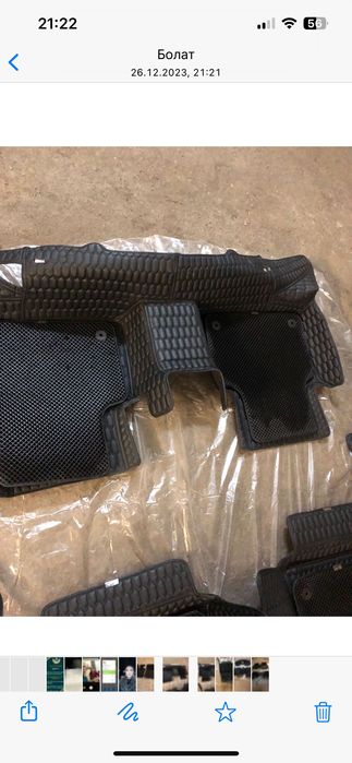 Продам 3d коврики Toyota camry 70