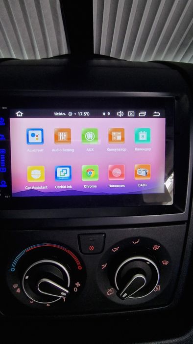 Кемперван под наем  от  130.00 лв. 3 дни на цената на 2 !