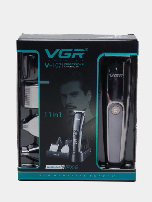 Триммер универсальная VGR-107