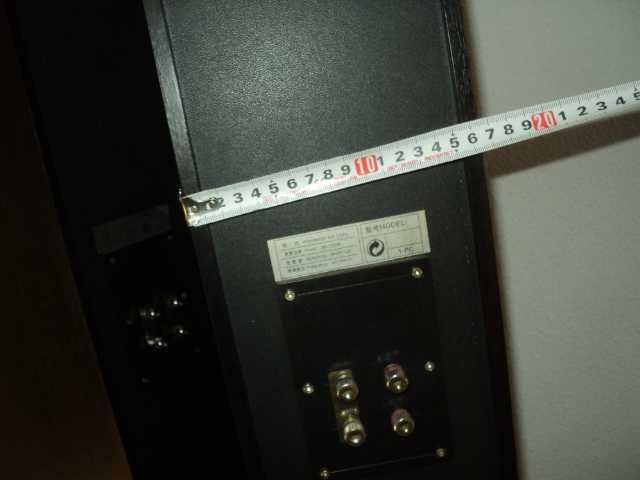 Boxe camera SHWA si combina Technics completa + telecomanda