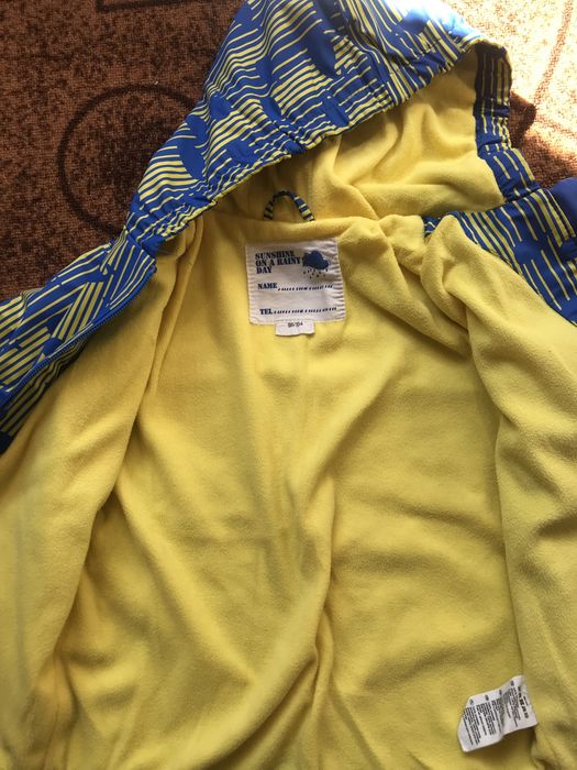 Дъждобран с лека вата 98-104 размер