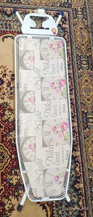 Гладильная доска с розеткой