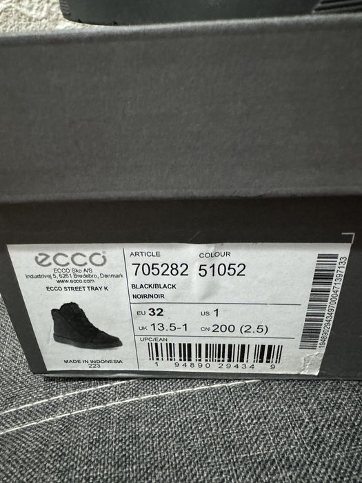 Ghete imblanite Ecco copii