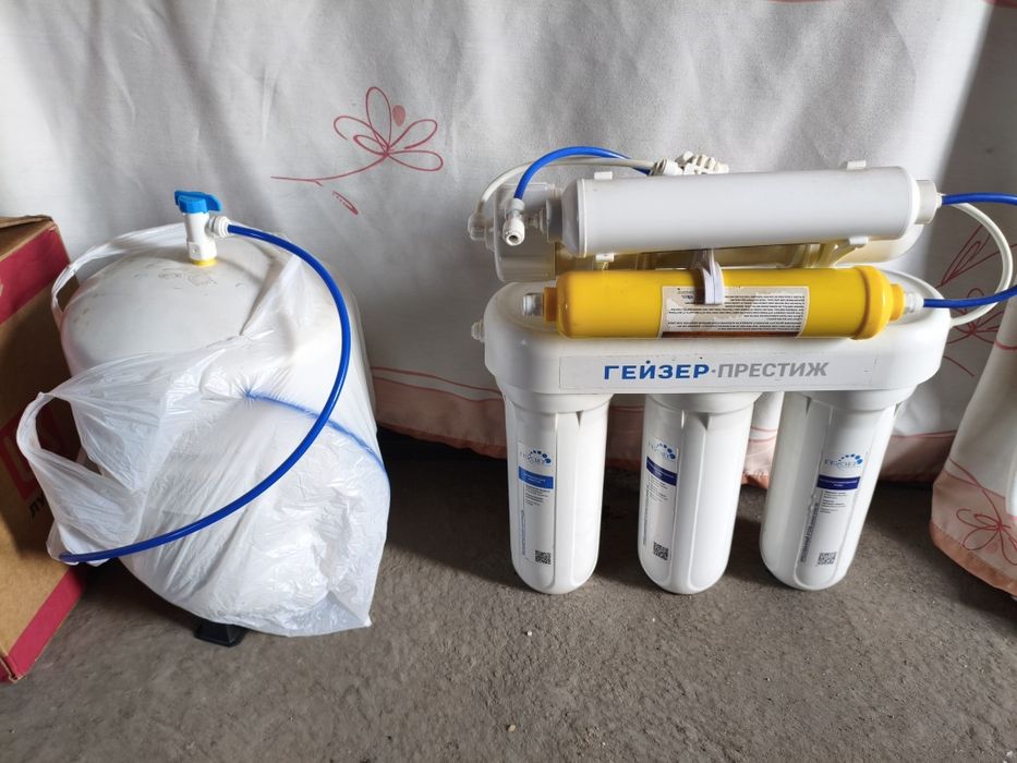 Система фильтр воды Гейзер