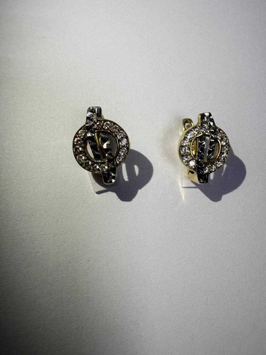 Cercei deosebiti (efn) StarAmanet