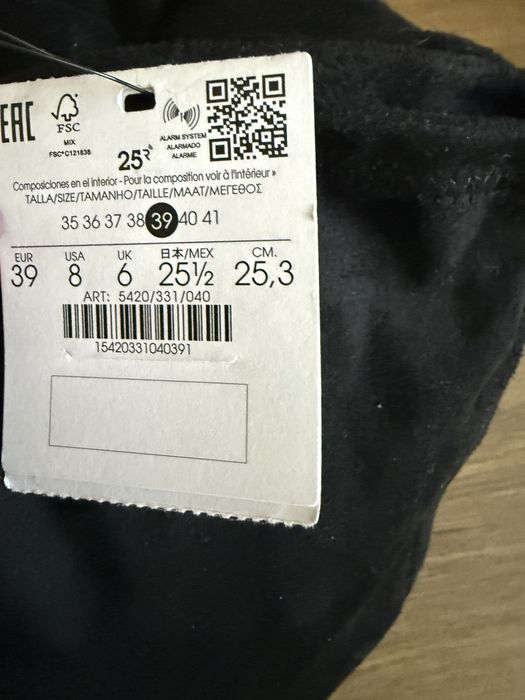 Дамски високи ботуши Bershka