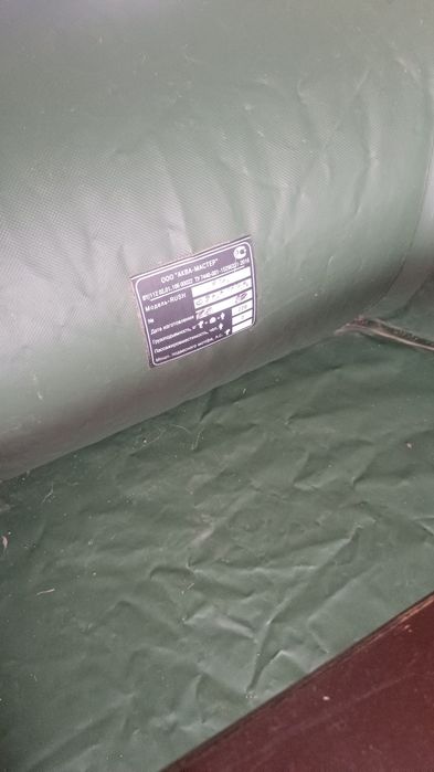 Продам лодку в хорошем состоянии