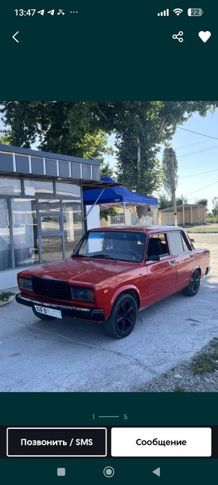 2107 Zor xolatda 2000 chi yil