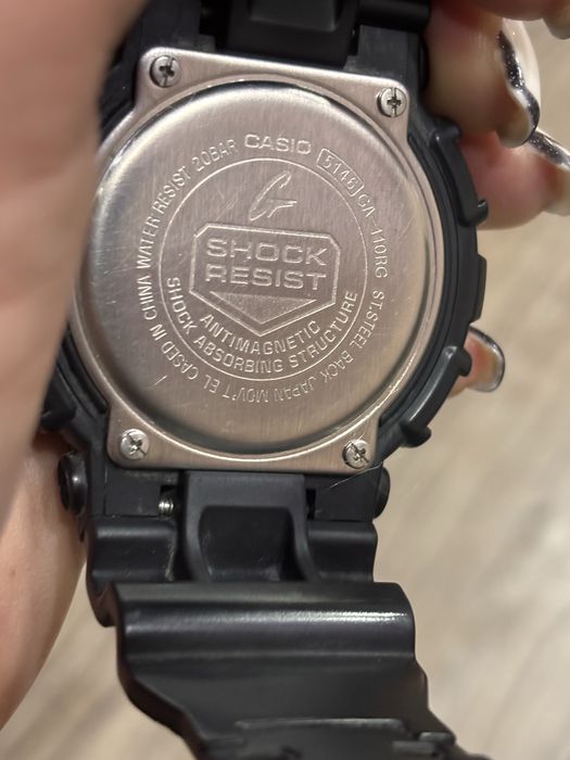 Мъжки часовник G-SHOCK