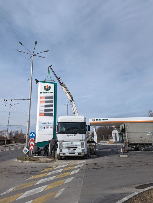 Автокранове. Камион Кран. Маниту. Валяк. ПЪТНА ПОМОЩ