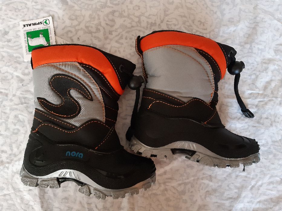 НОВИ естествена кожа N20