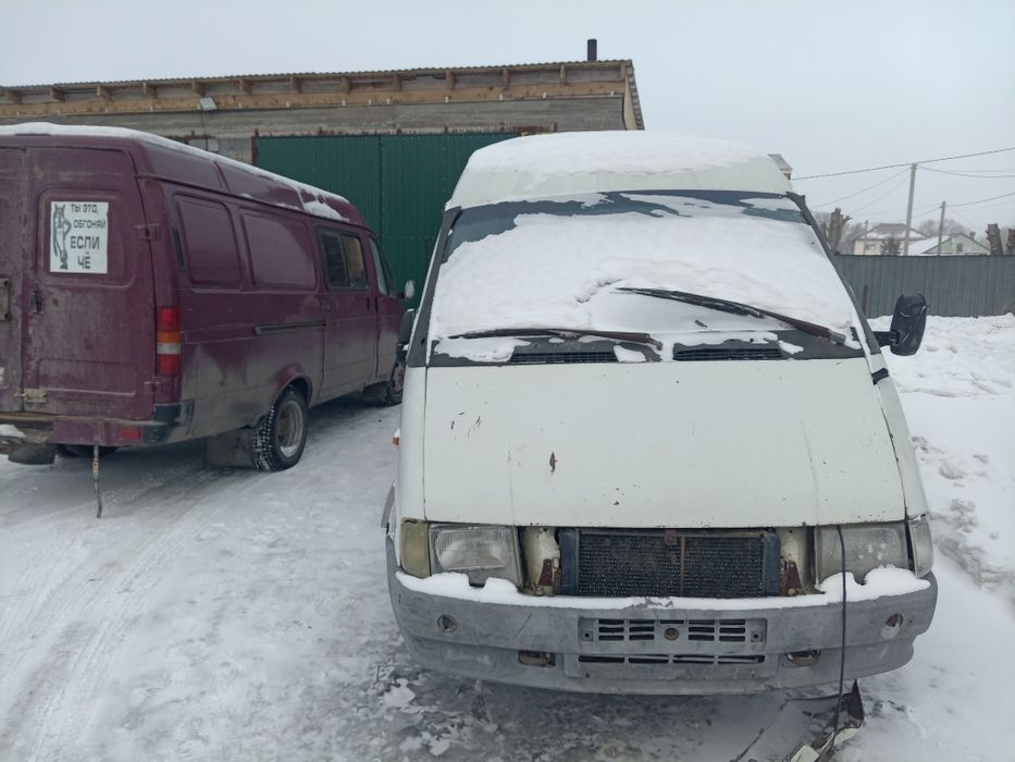 Продам Редуктора на газель