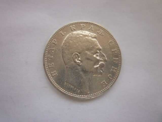 сребърна монета 1 динар 1912 година