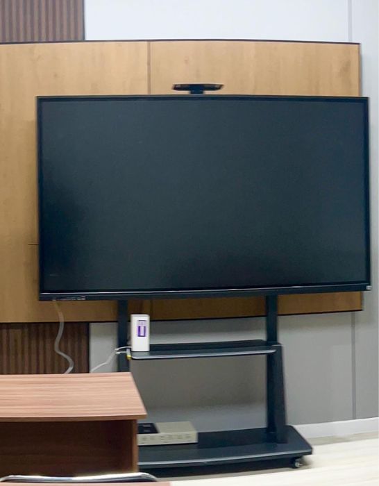 Интерактивная доска