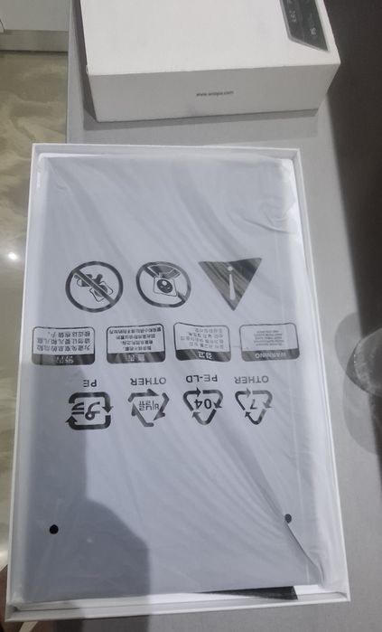 Display monitor  portabil azorpa  nefolosit