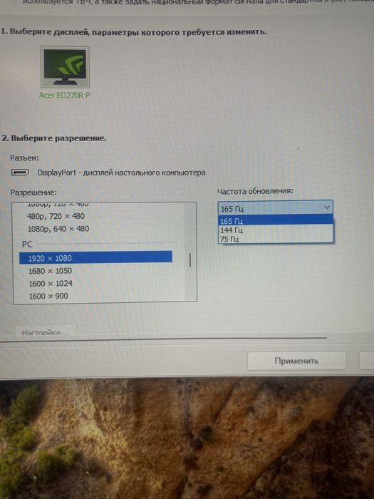 Продам компьютер с специальным шкафом