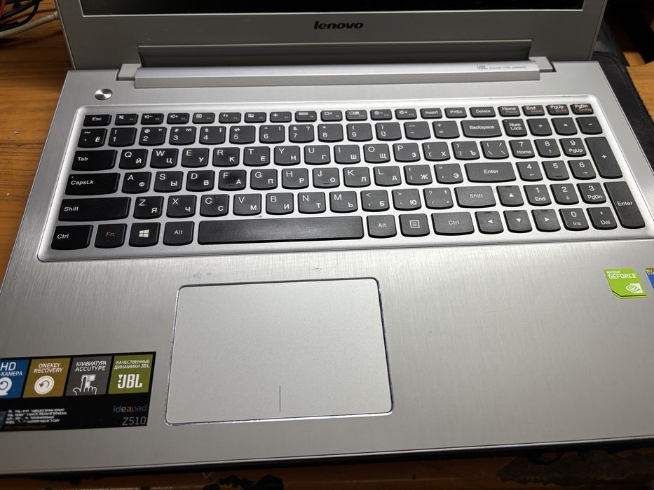 Lenovo ideapad z510
