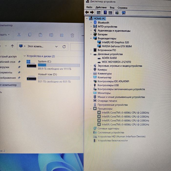 Ноутбук Acer E5 i3 GTX
